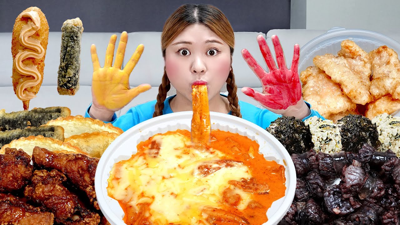 하이유의 칼라 손바닥 엽떡 먹방🔥 CHEESE SPICY Tteokbokki & Chicken MUKBANG ASMR | HIU 하이유