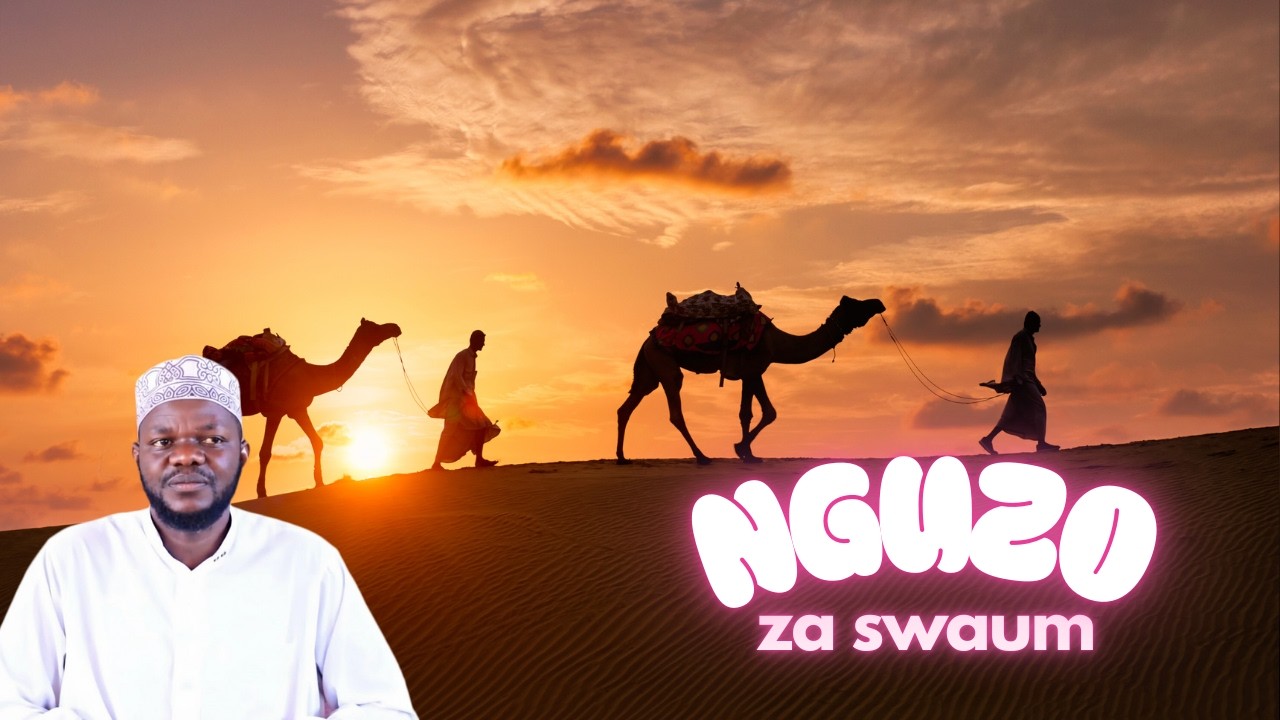 NINI MAANA YA SWAUM | NGUZO MBILI ZA SWAUM,UKIZIKOSEA HUNA SWAUMU