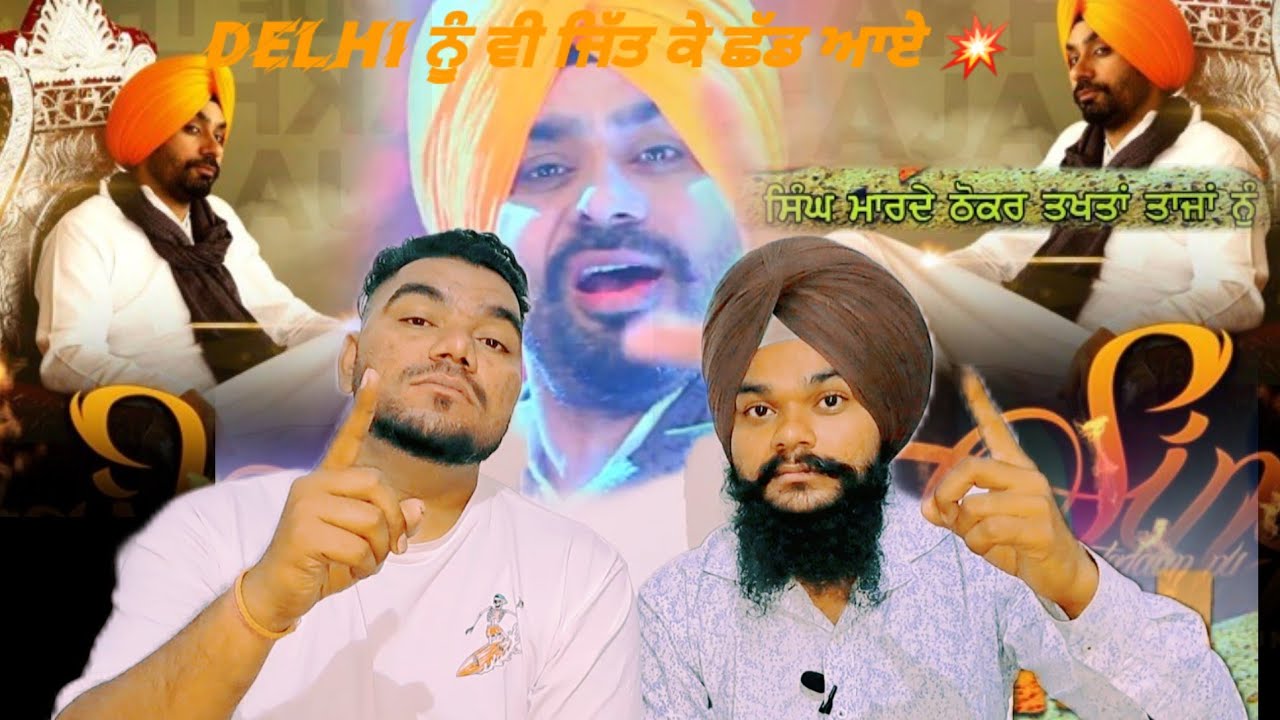 Babbu Maan - SINGH [Full Song] - 2012[Aa Chak 2013] - Latest Punjabi Song