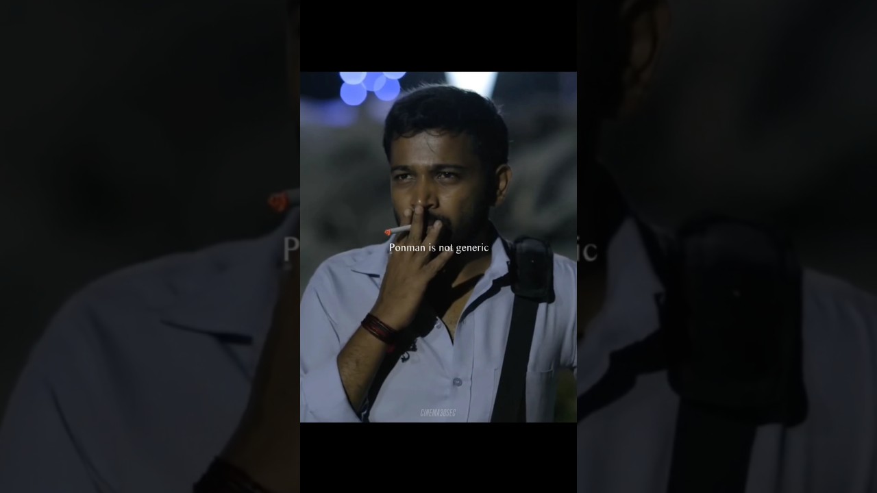 Basil Joseph in Ponman | Performance | Anupama Chopra about Basil Joseph | 
