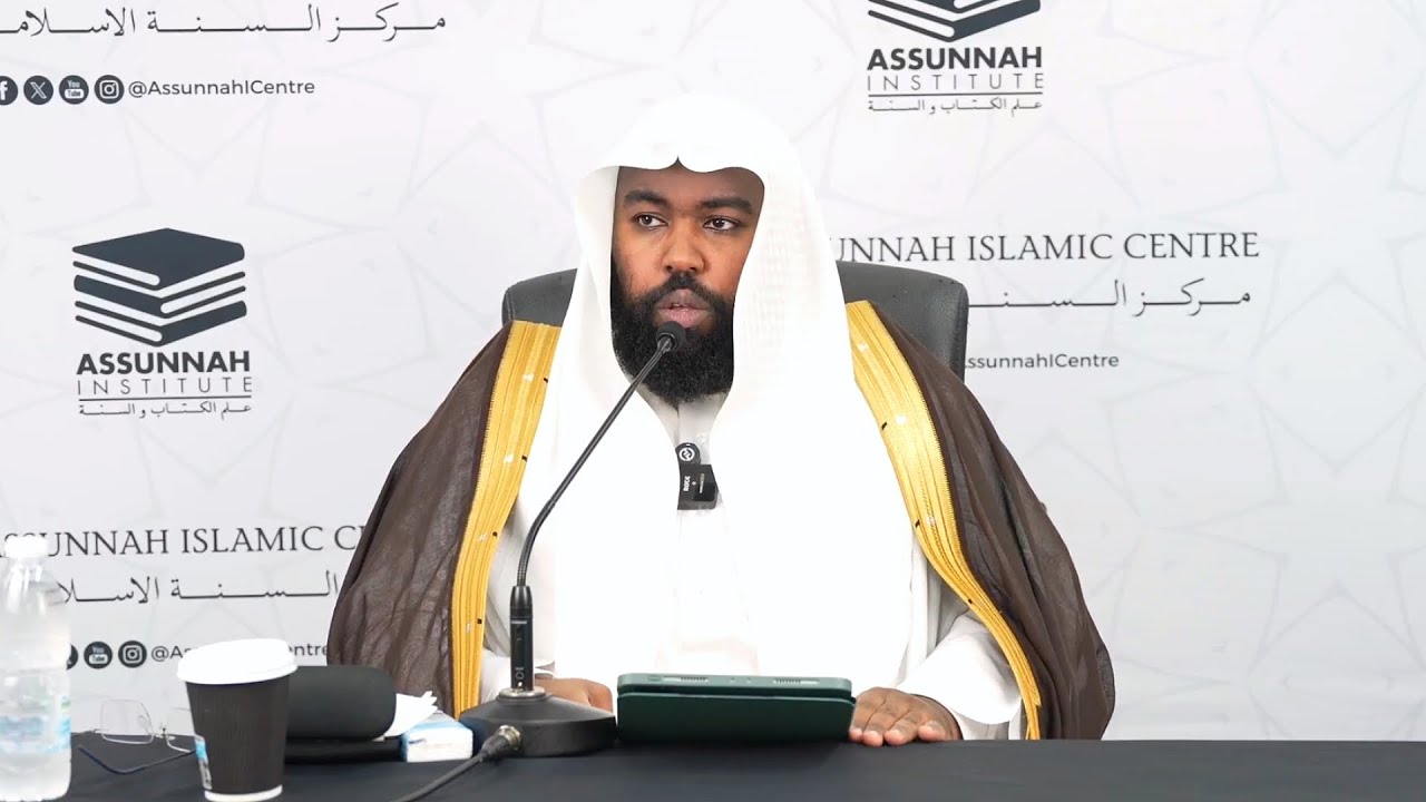 The Keys of al-Jannah: The 7 Conditions of Tawḥīd | Ash-Shaykh Ibrāhīm Ibn ʿAbdiDhāhir al-Brīṭānī