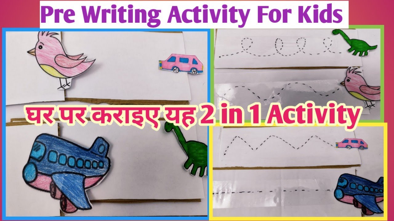 Pre Writing Activity for Kids | Pre Writing Skills | घर पर ही कराइए यह 2 in 1 Activity