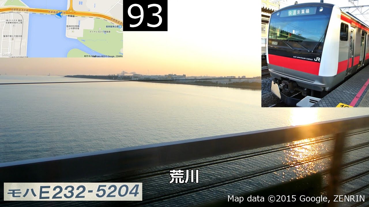 【速度計】京葉線E233系　IGBT-VVVF走行音＆車窓 (新浦安⇒新木場)【GPSMAP付き】