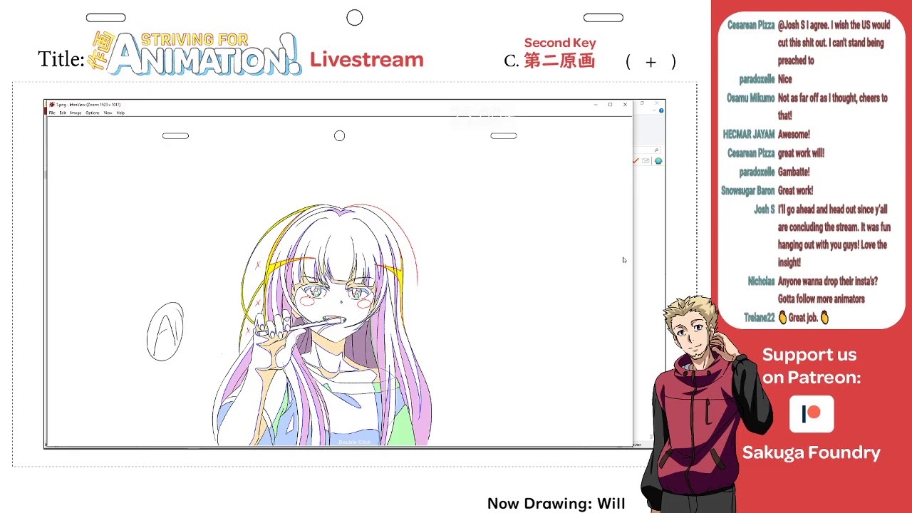 Strive Stream 1 : 2nd Key（第二原画）