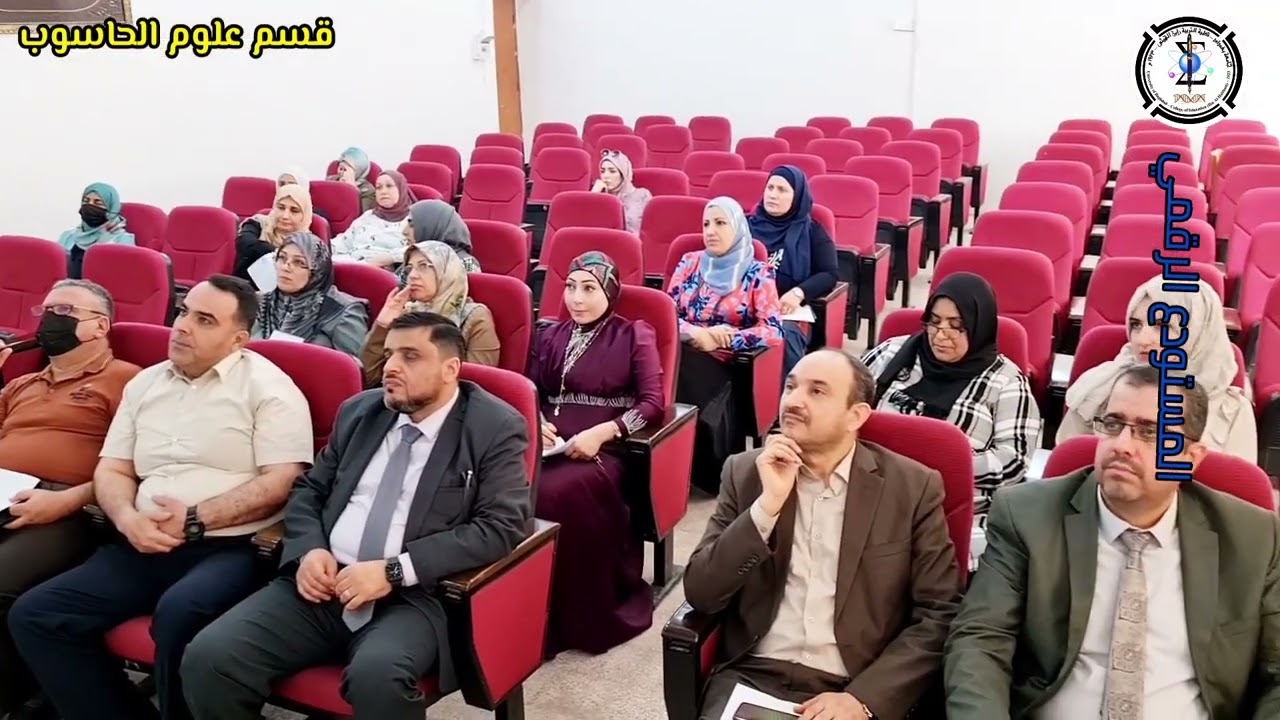 ورشة عمل 