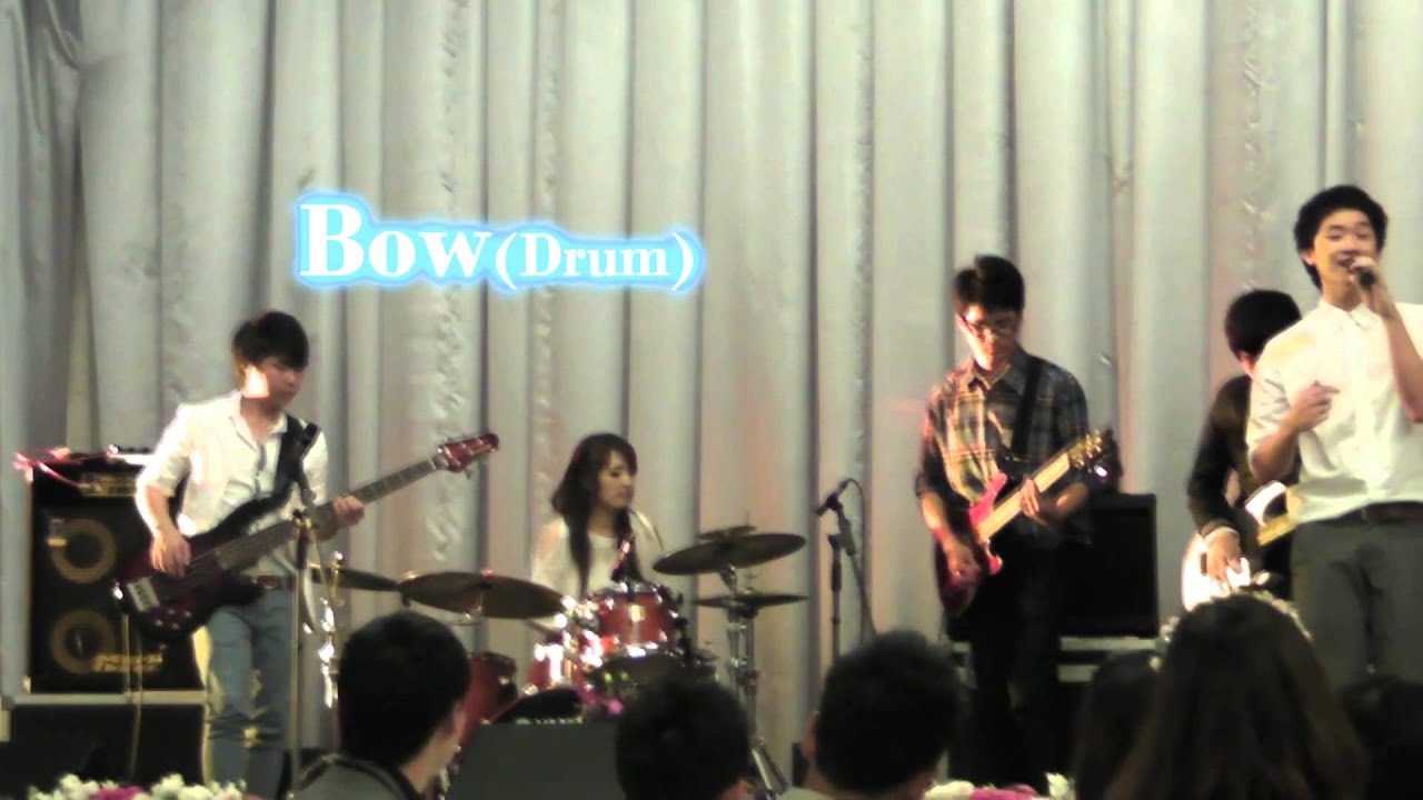 เรา [BigAss Bodyslam] - by Dent MU