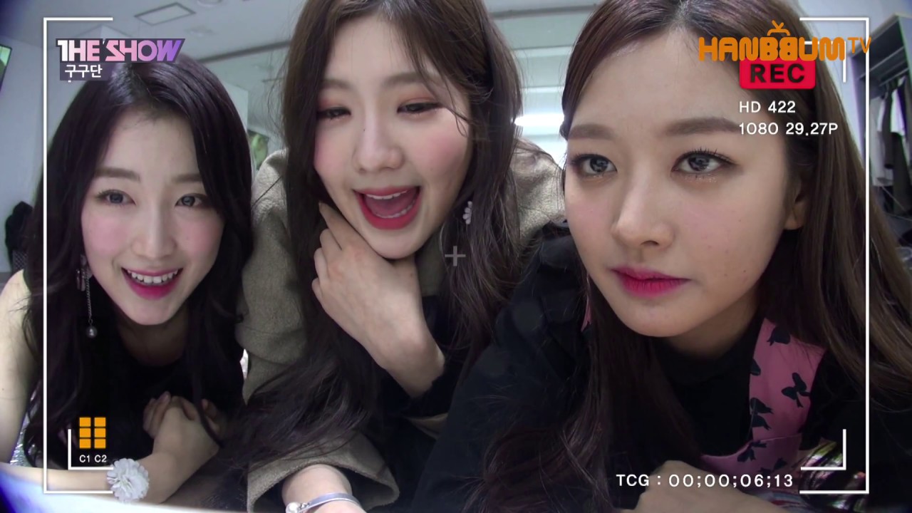 [더쇼킹] 구구단을 찾아온 도라에몽과 포켓몬! 뀨단에 점점 빠져든댜옹~