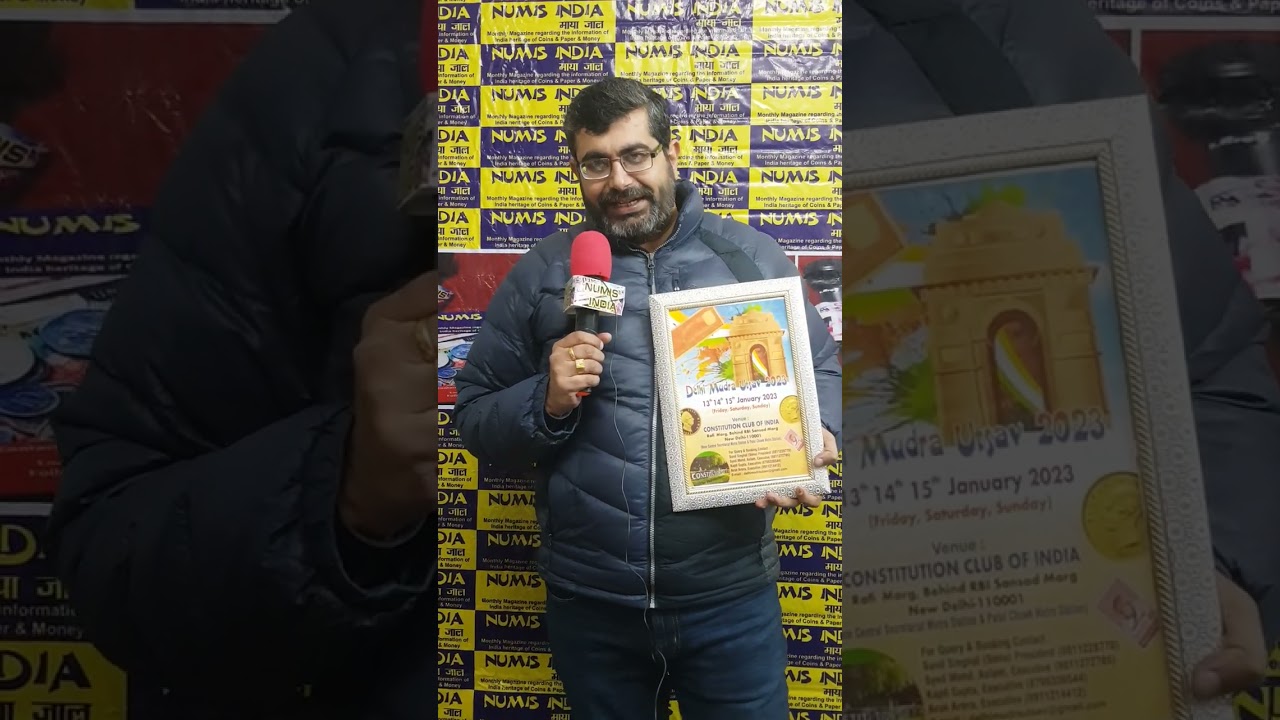 Delhi Mudra Utsav 2023 13&euro;14_15 January