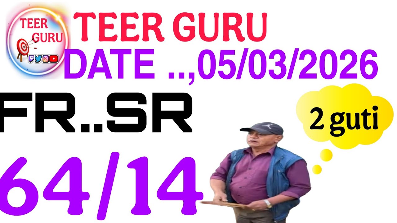 3 guti #Holi_special (05/03/2026) @khashi_hills_archrya_sports_institute @Shillong_teer FR_76 SR_41