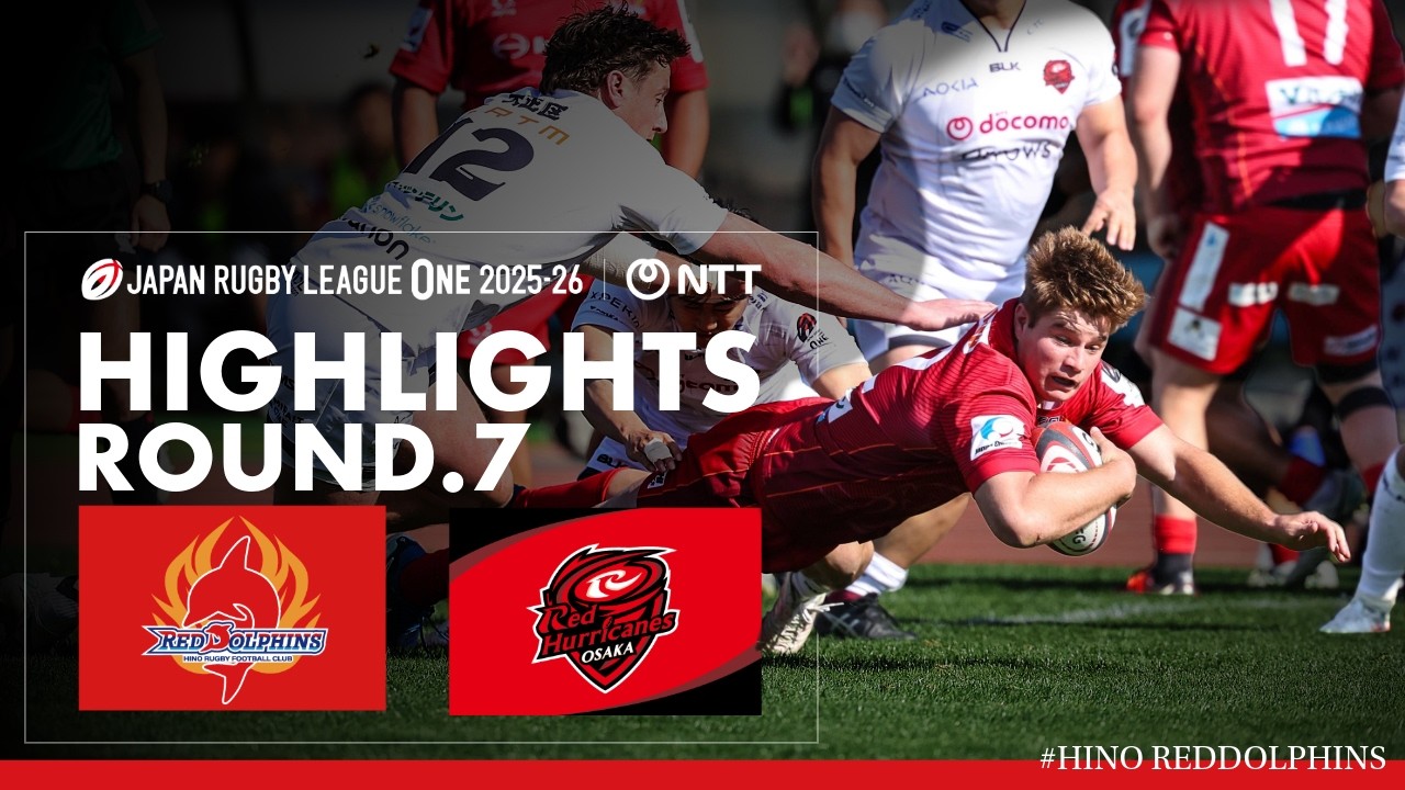 20260228 JRLO25 26 D2 R07 Reddolphins Redhurricanes Highlights 002