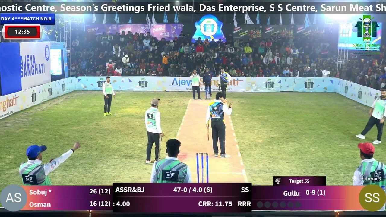 Ajeya Sanghati Short Hand Cricket Tournament Day - 4 Live Stream