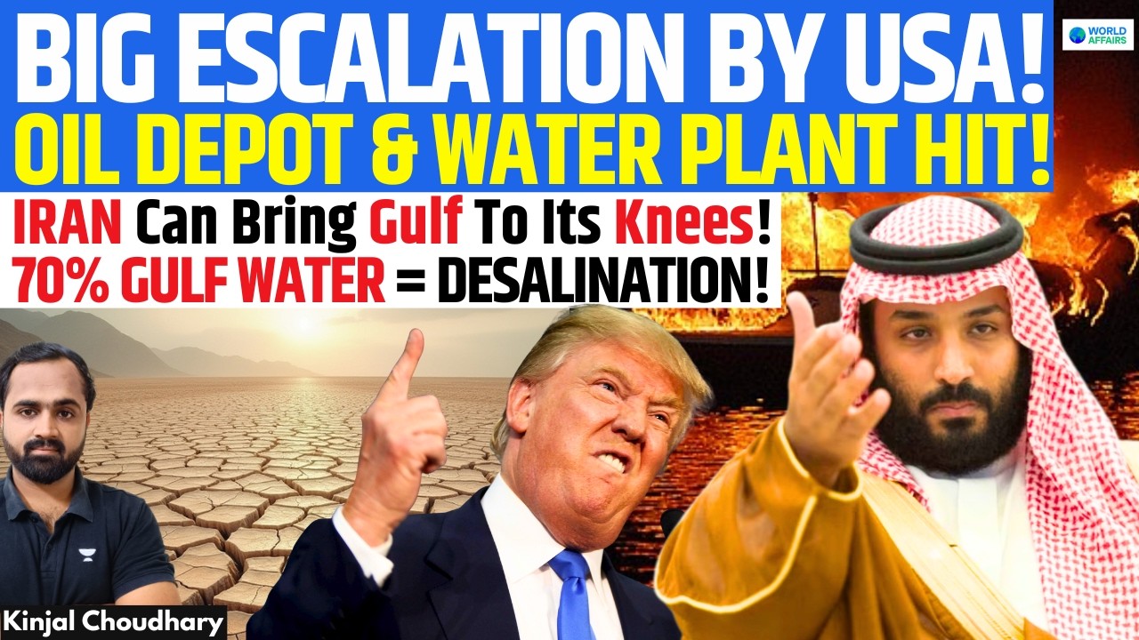 US Strikes Iran Oil Depot & Water Plant — Iran Can Bring Gulf Countries To Their Knees | Kinjal