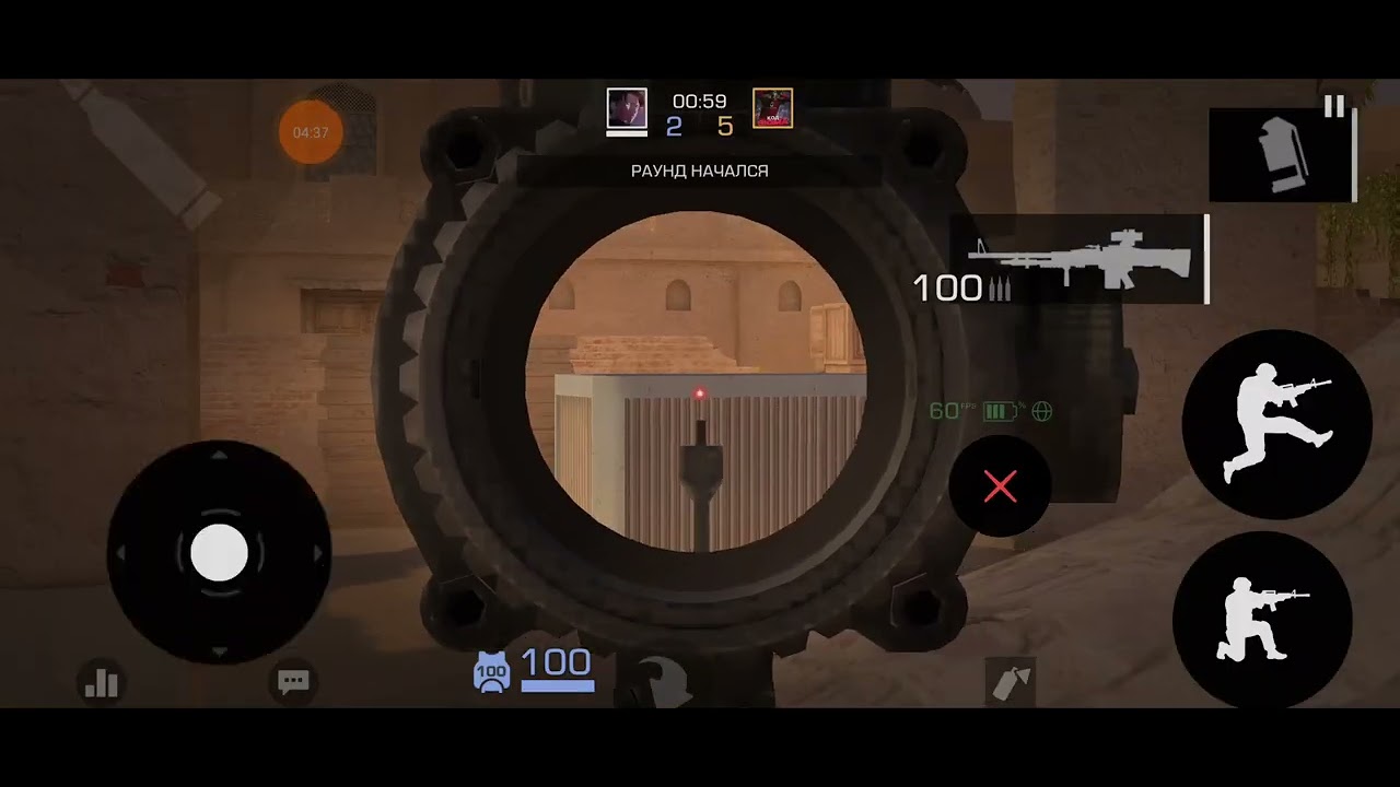 Вторая часть колибровка дуэли,основа получилось не очень (((