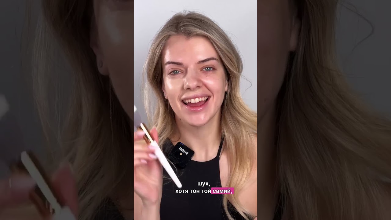 Пензлики для тонального#topface #makeup #topfacecosmetics