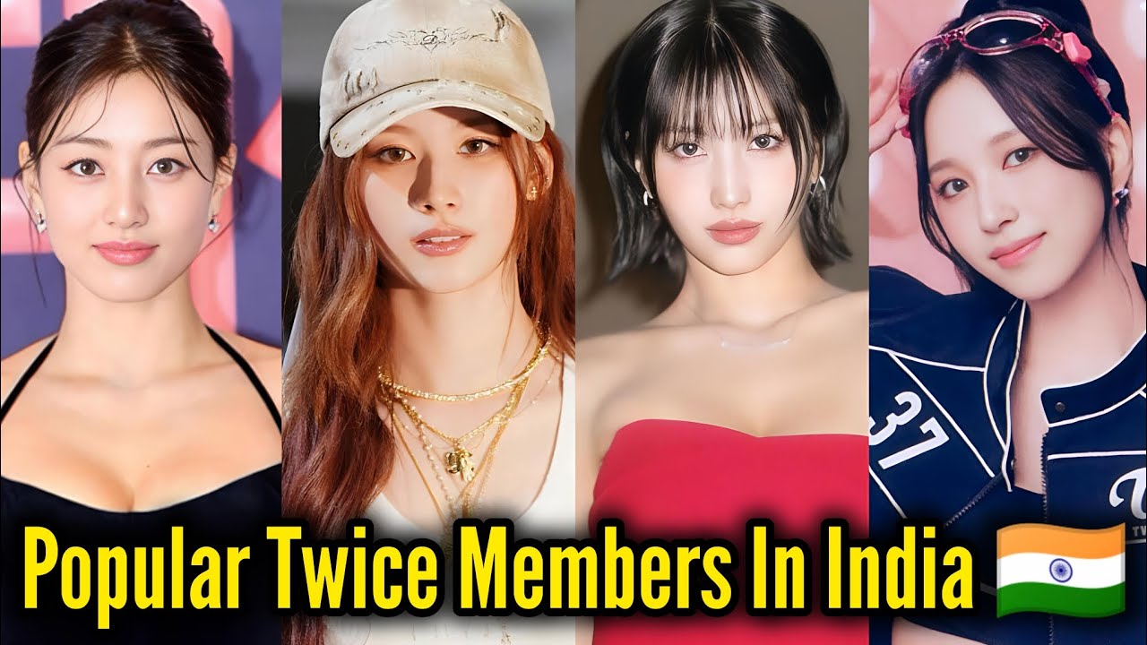 Самые популярные участницы Twice в Индии в 2026 году 🇮🇳😱🤯🔥