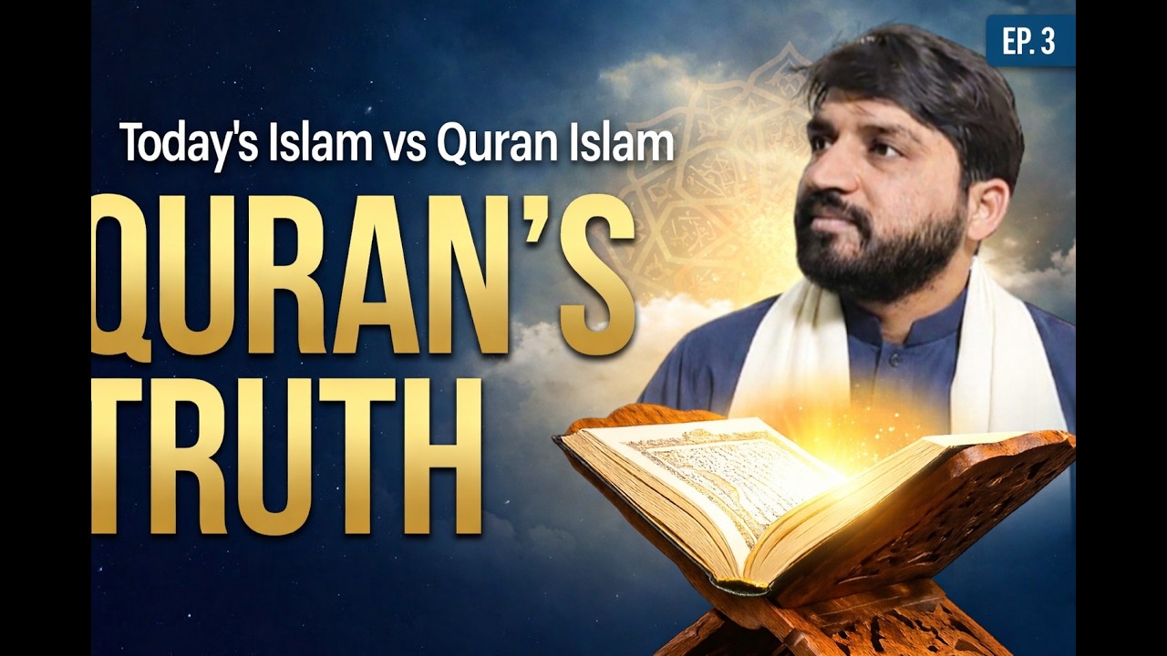 30 Days of the Qur’an This Ramadan | Epi 3 Todays Islam VS Quran Islam | DEEN vs Mazhab