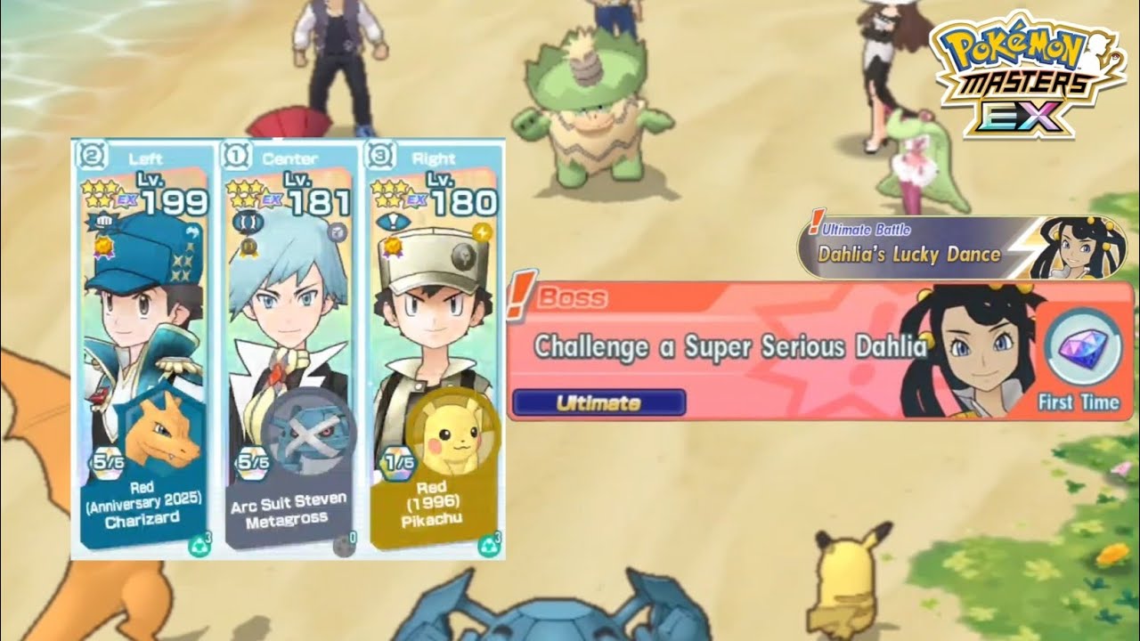 Finally, 9th Ultimate Battle! | Challenge a Super Serious Dahlia | Pokémon Masters EX