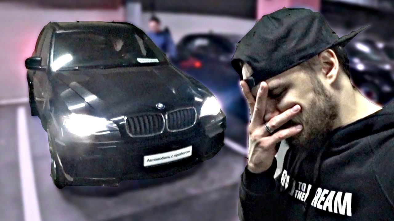 Ищем BMW Х5M за 1 000 000 (Плохая Идея?)
