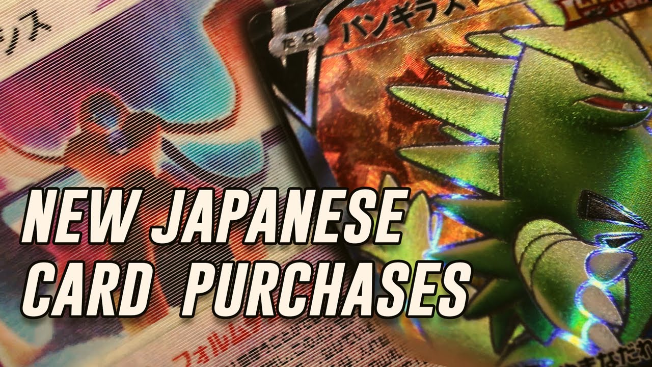 Lenticular Deoxys is BEAUTIFUL! New Japanese Card Purchases Part 1