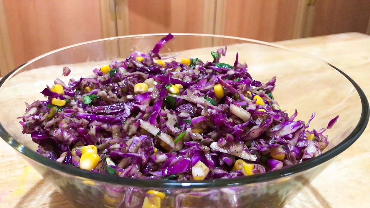 Մանուշակագույն կաղամբով համեղ աղցան / Պահքի մենյու / Салат с фиолетовой капустой