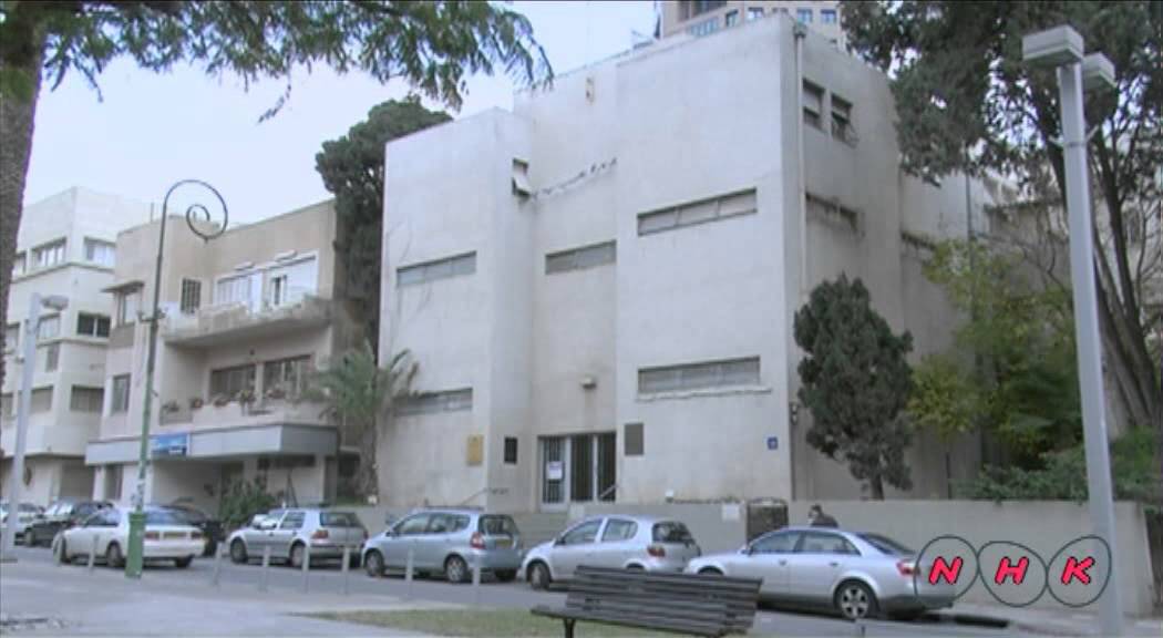 White City of Tel-Aviv -- the Modern Movement (UNESCO/NHK)