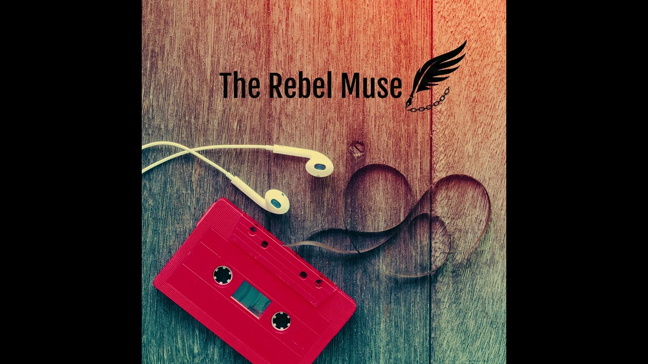 Грубый и необработанный