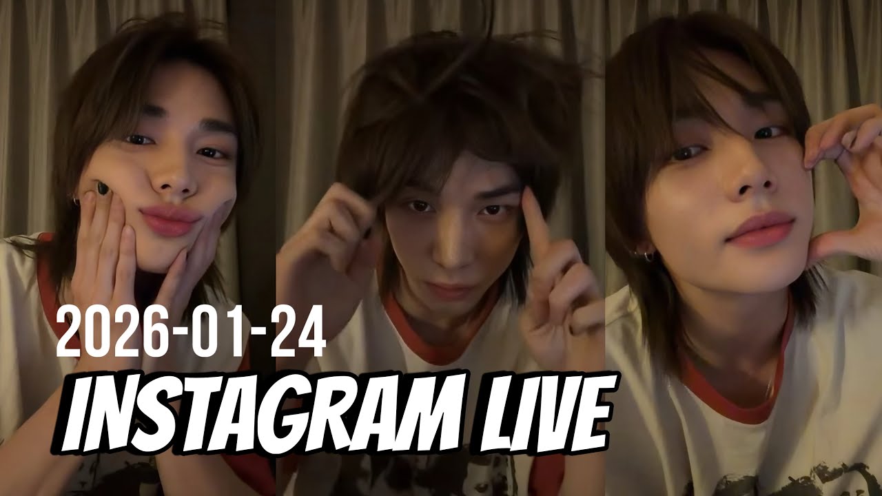 Hyunjin (Stray Kids) Instagram Live. 2026-01-24