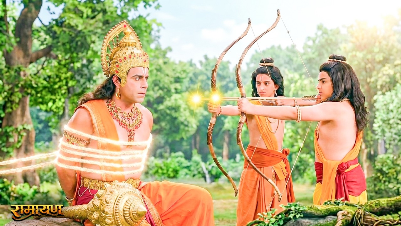 आखिर क्यों लव कुश ने महाबली हनुमान को बना लिया बंधी ? श्रीमद् रामायण