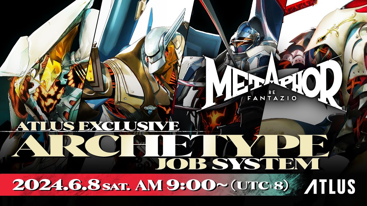 ATLUS Exclusive『Metaphor: ReFantazio』Archetype Job System 24.06.08（English subtitles）