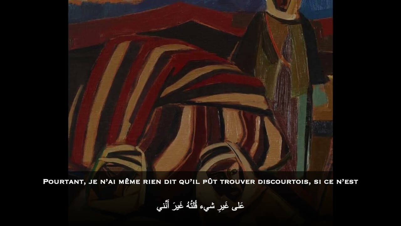 La Mu'allaqa de Tarafa ibn Al'Abd | Poésie arabe préislamique | Traduction française originale