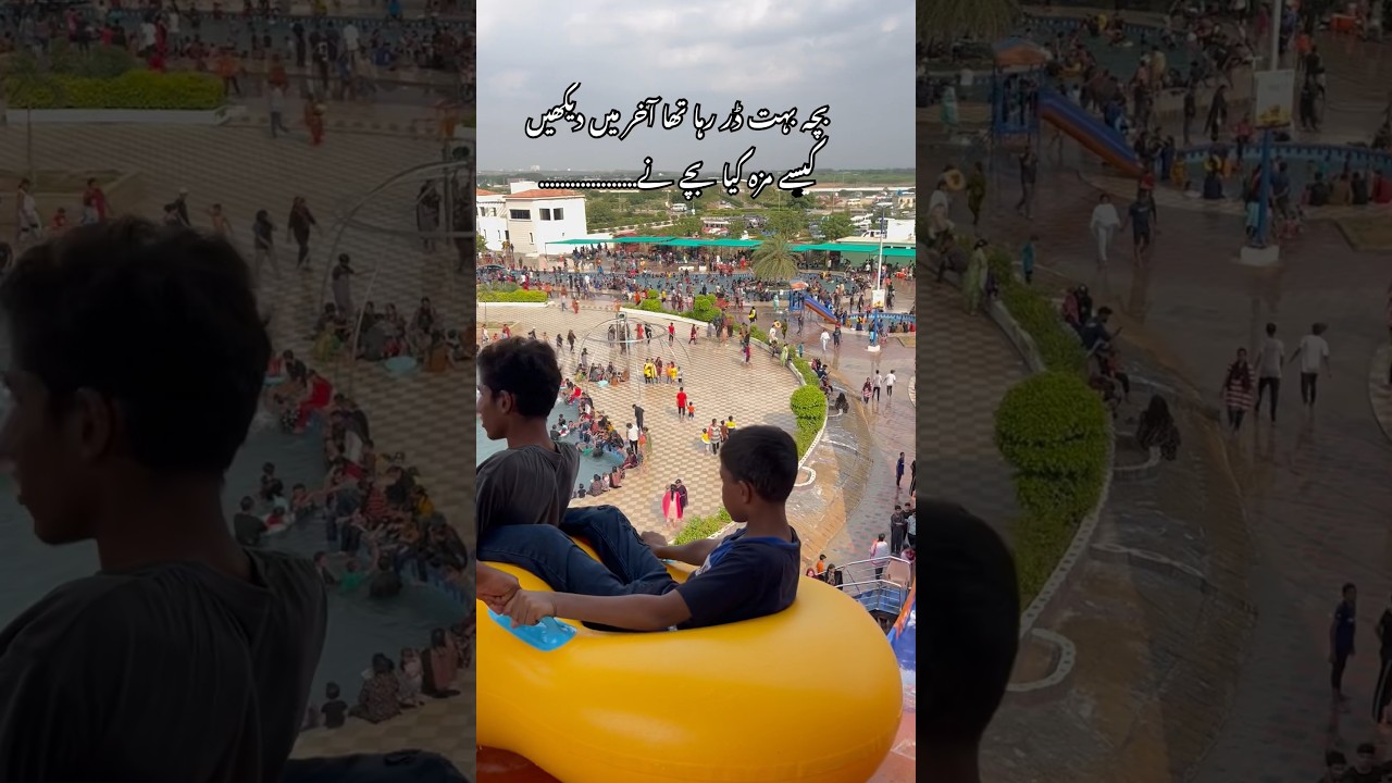 Water slides in wild venture water park 