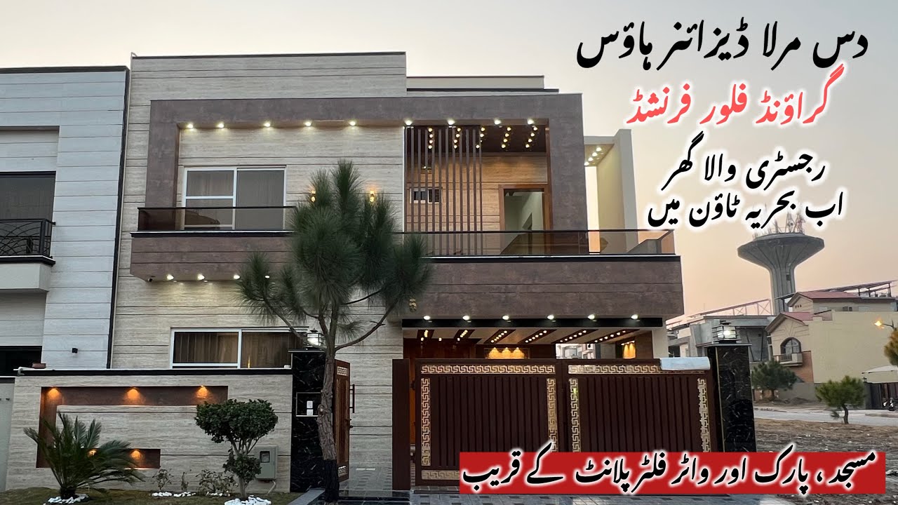 10 Marla Designer House For Sale | Ground Floor Furnished | VIP Location | Bahria Town Phase 8 Rwp