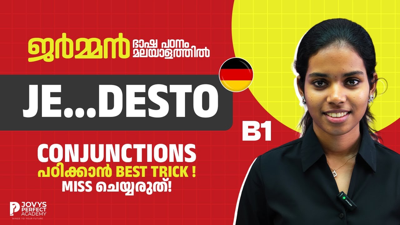 Zweiteilige Konnektoren B1 | B2 ജർമ്മൻ ഗ്രാമർ മലയാളത്തിൽ Learn German in Malayalam