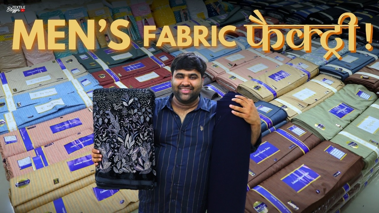 Men&rsquo;s Fabric Biggest Manufacturer and Importer | Lachka Armani | Ethnic Fabric Men | Kurta Pyjam