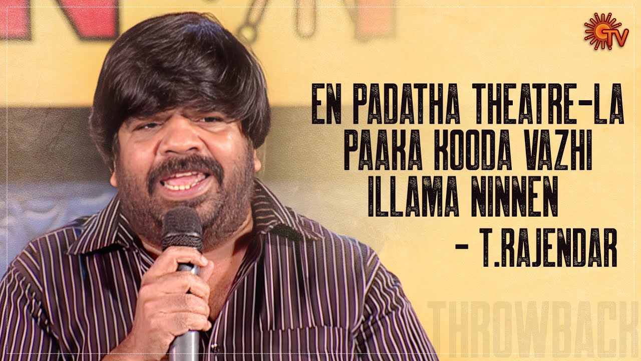 T.Rajendar gets Emotional on the FEFSI stage | Sun TV Throwback