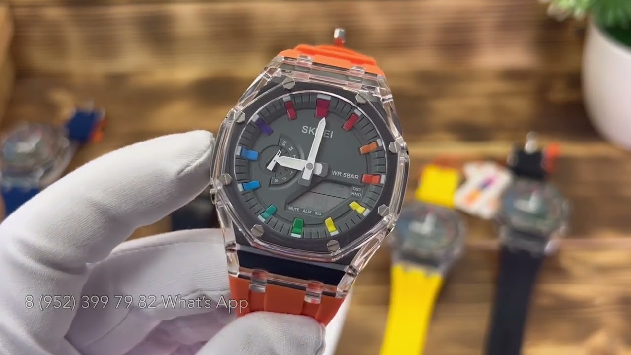 SKMEI 2100