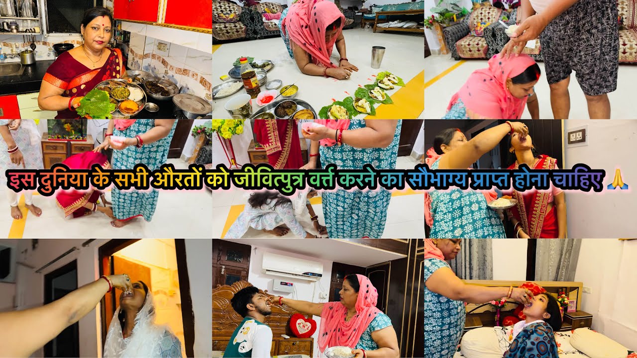 इस बार मेरे सारा परिवार एक साथ मगर मेरे बेटियों को छोड़ कर ❤️🙏🙏
