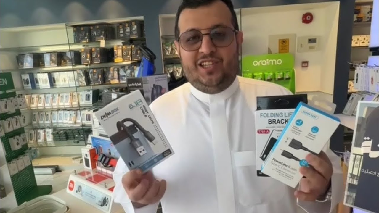 حرق أسعار يبدأ من ريالين 😳
