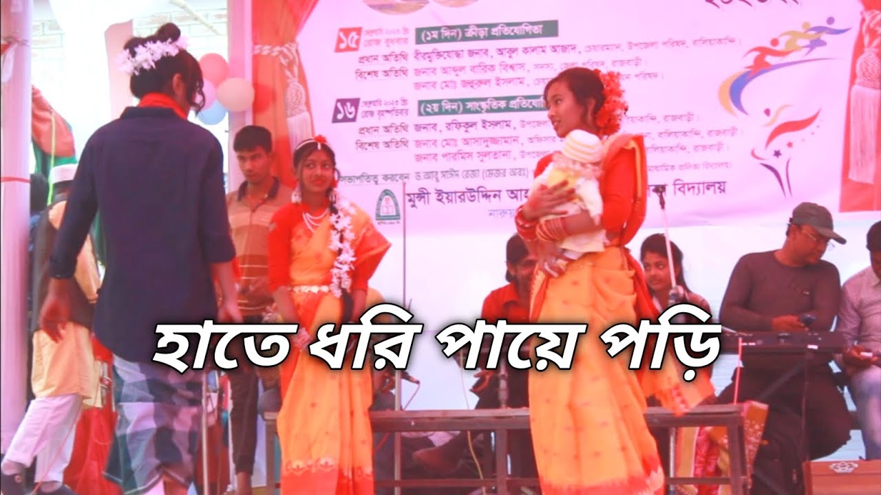 হাতে ধরি পায়ে পরি যাইও নাগো ময়নার বাপ।1talok 2talok..2025 Teri Meri To Bangla comedy funny video.