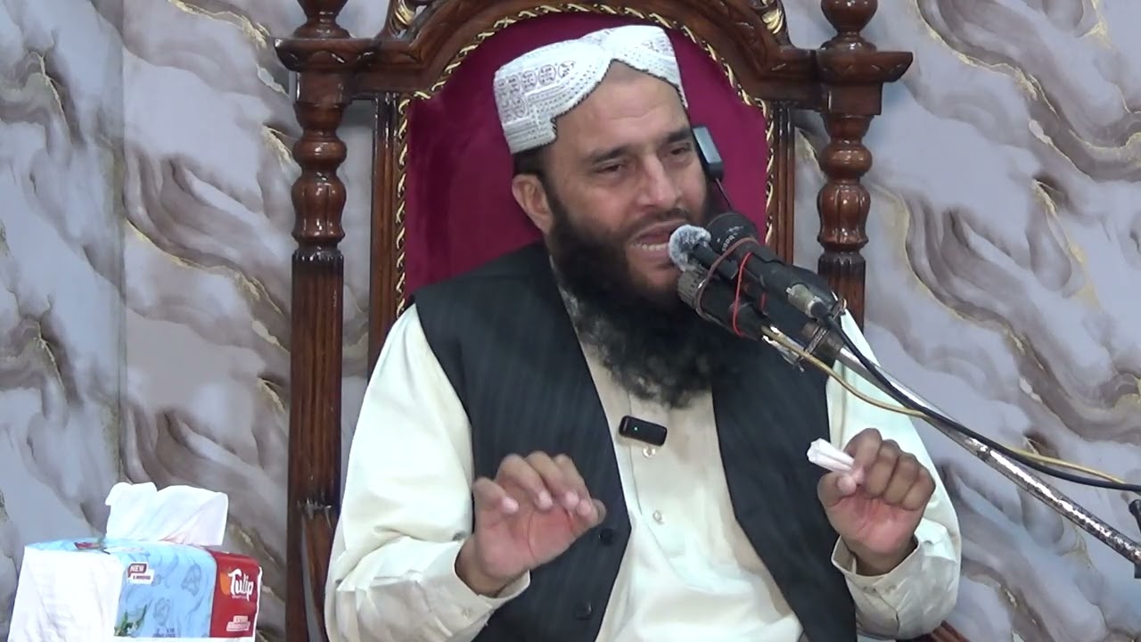 مولانا قاری عبید الرحمن عبید حفظہ اللہ موضوع شب برات کی حقیقت خطبہ جمعہ شرقپور 30جنوری 2026 