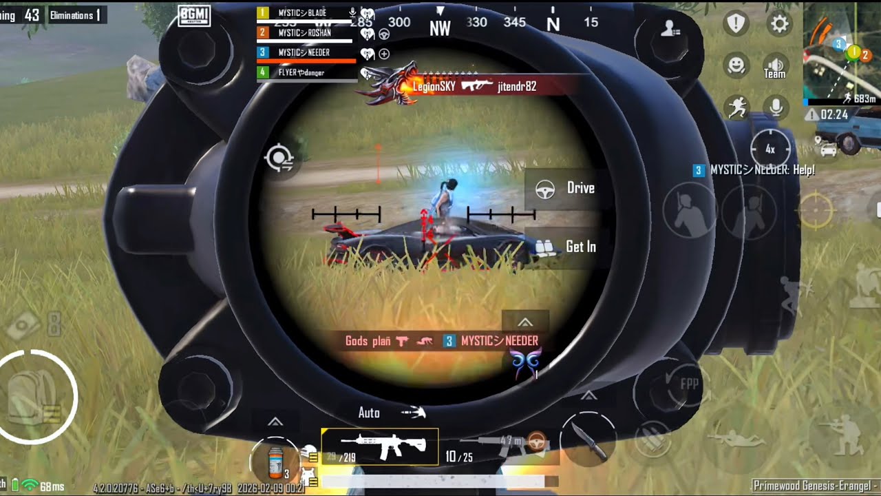 4x Highlights Clips 💥| iPhone 17