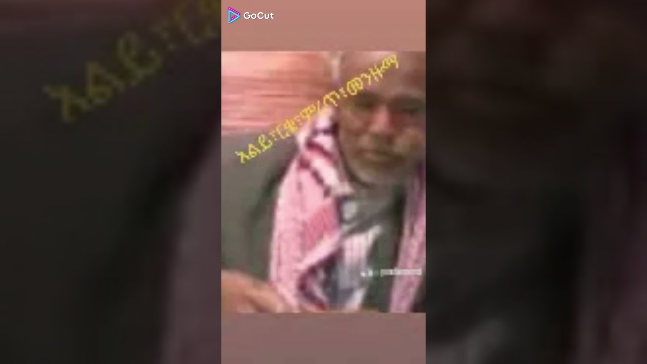 ርቄ·አልይ፣የቁድ፣ሀድራ፣ረጃጅሞቹሙከመሶች፣የጀመአ፣መአበል፣ታየበት፣ልዩ፣ሀድራ፣ከሰኢዶ፣ሚዲያ።