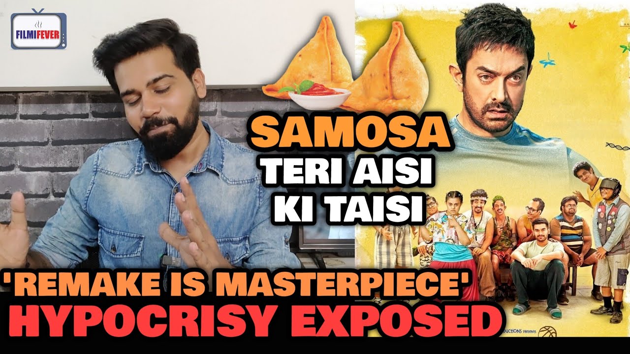 Hypocrisy of Samosa Critics Who Reviewed Sitaare Zameen Par | Even REMAKES Are Called MASTERPIECES?