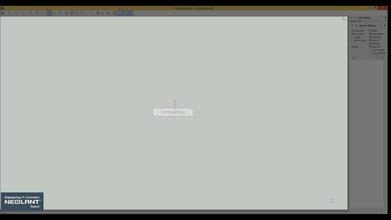 InterBridge: Lesson 2 "Programm Interface"