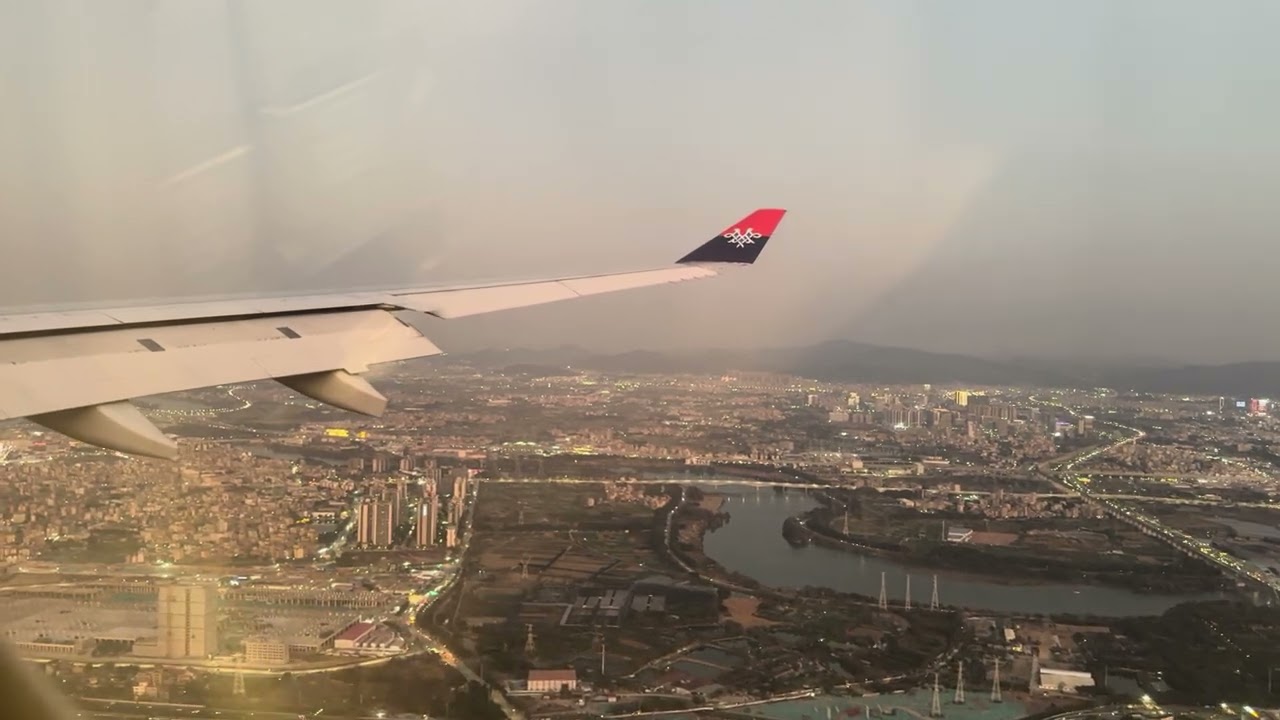Air Serbia Airbus A330-200 YU-ARC landing Guangzhou Airport