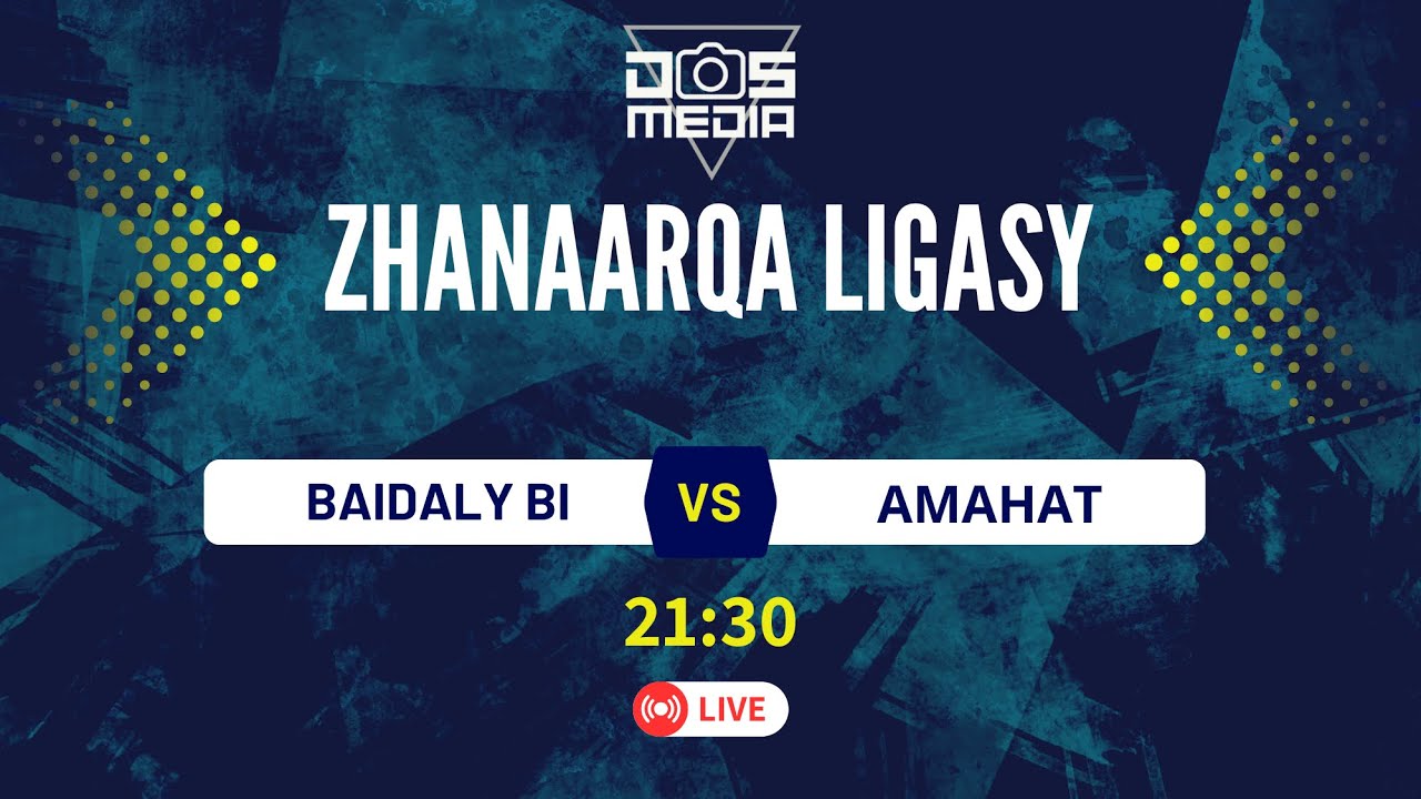 БАЙДАЛЫ БИ-АМАНАТ| ZHANAARQA LIGASY  | 26.01.2026