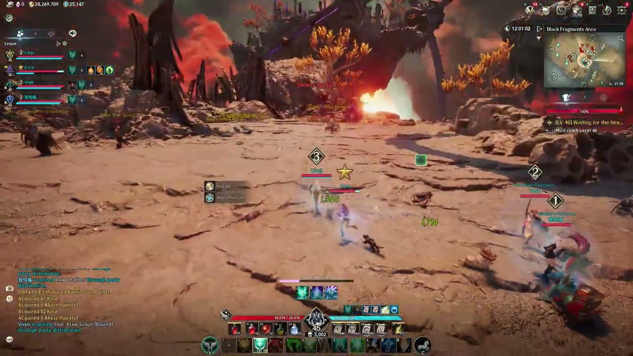 Aion 2 | Let go farm some Asmodians BOTS in Abyss !!!