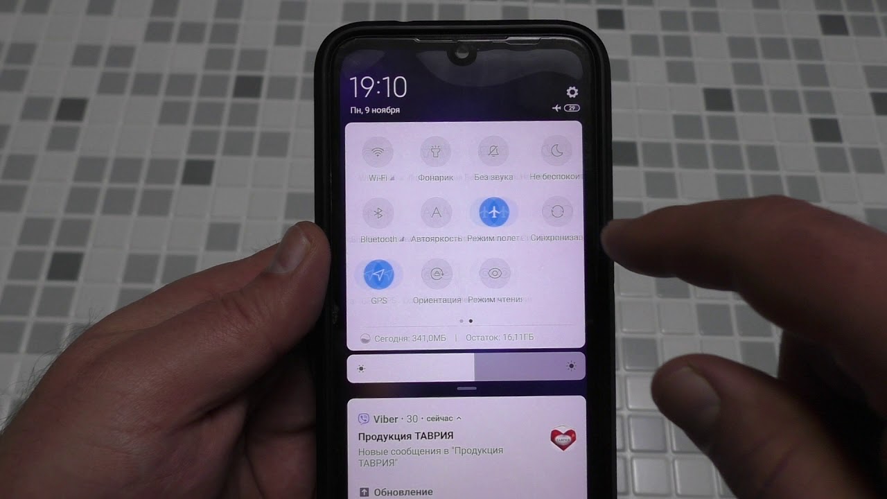 Режим полет в смартфоне
