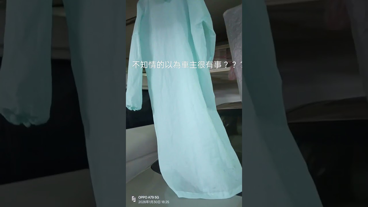 跟貓鬥智3.の對付〝盯仔戶〞浪貓-牲急版2.0再補強