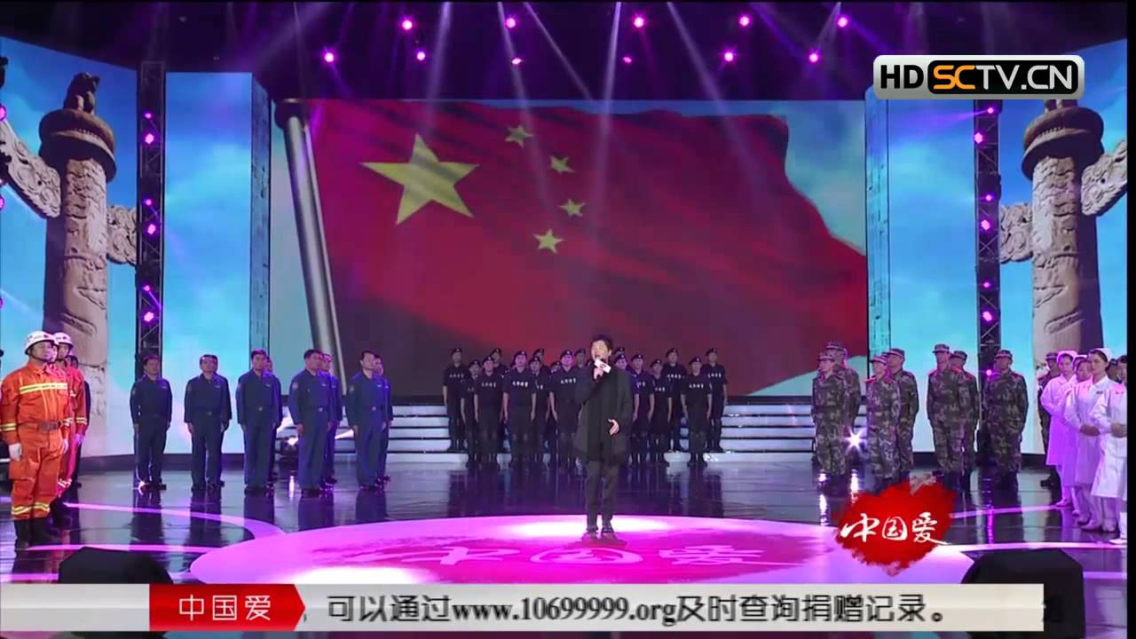 07 孙楠演唱《红旗飘飘》 展现伟大的国家力量